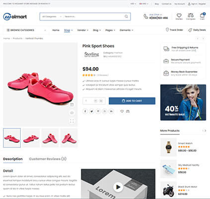 Product Data Section